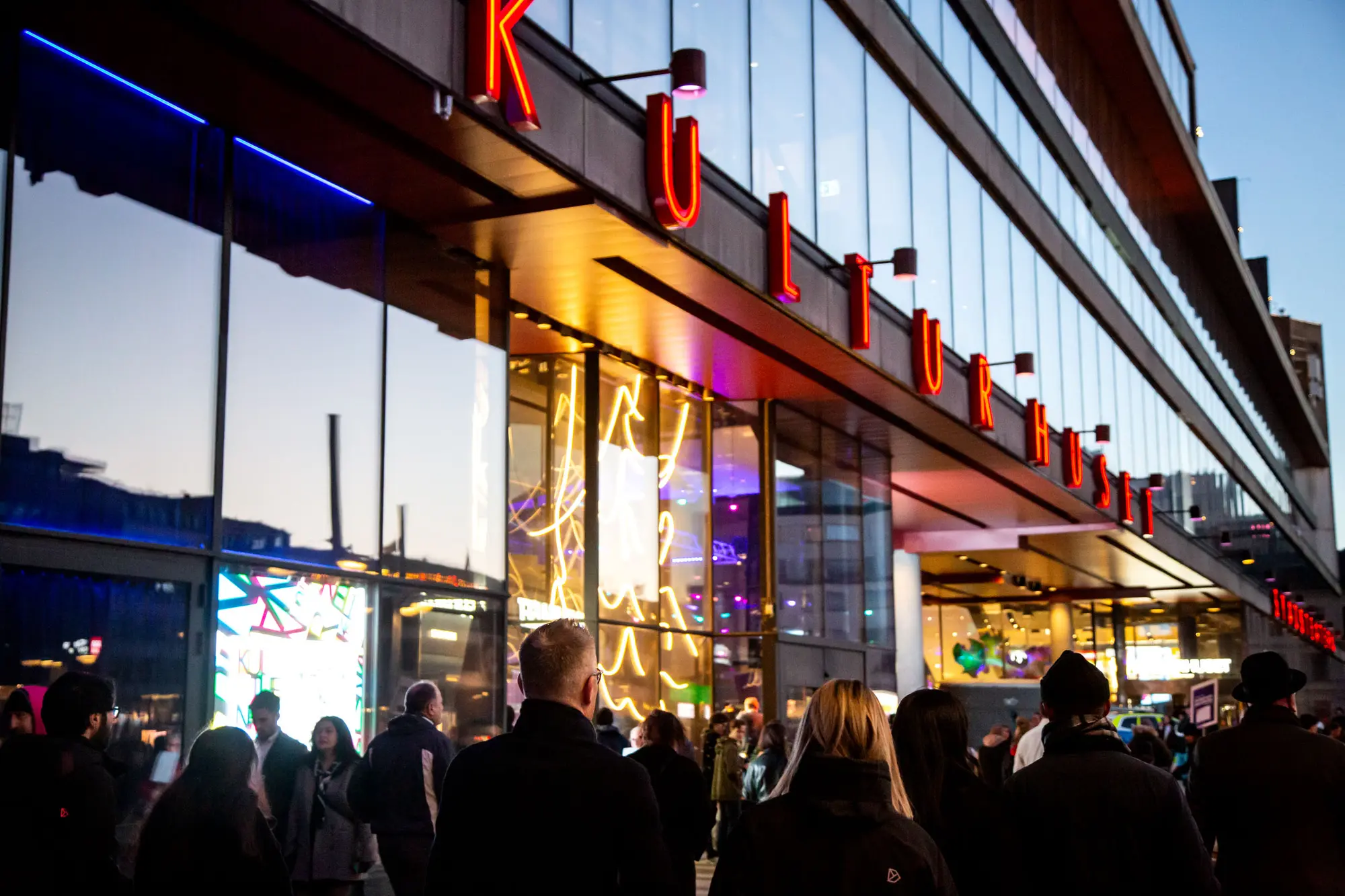 Kulturhuset Stadsteatern